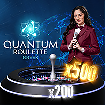 Greek Quantum Roulette